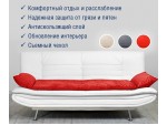 Топпер для дивана Dormeo Relax Sofa